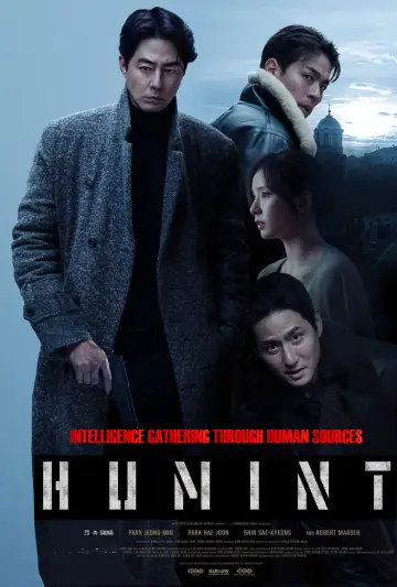 Постер до фильму"휴민트" #797170