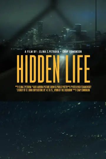 Постер до фильму"Hidden Life" #1086181