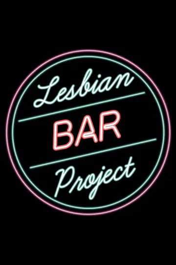 Постер до фильму"The Lesbian Bar Project: FLINTA" #465052