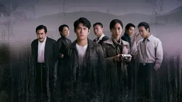 Задник до фільму "搜查瑠公圳" #982528