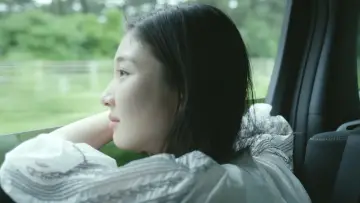 Задник до фильму"スキマのオヤジ" #449144