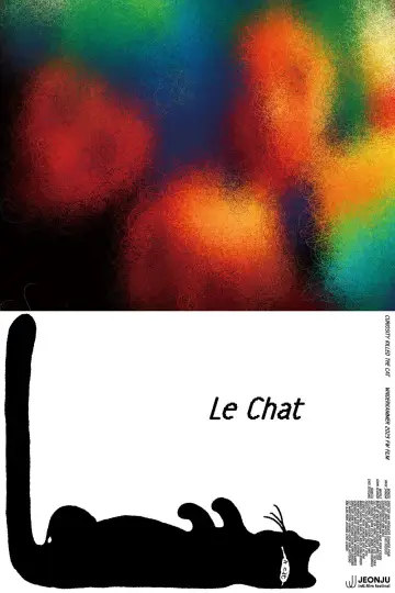 Постер до фильму"Le Chat [ 고양이 ]" #1087773