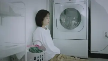 우리 둘 사이에 постер