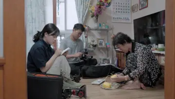 Задник до фильму"서신교환" #449027