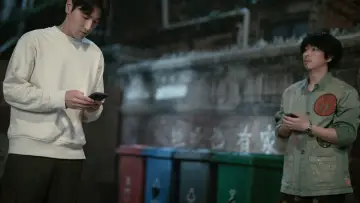 Задник до фильму"好东西" #632038