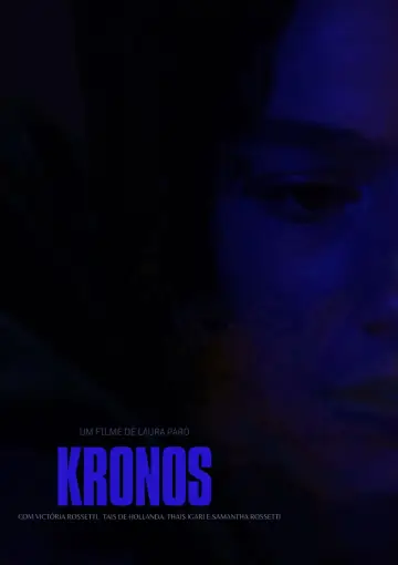 Постер до фильму"Kronos" #1170517