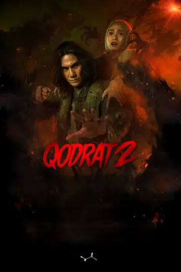 Постер до фільму "Qodrat 2" #694957
