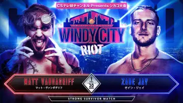 Задник до фільму "NJPW Windy City Riot 2024" #1089178