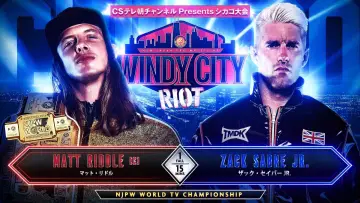 Задник до фільму "NJPW Windy City Riot 2024" #1089183