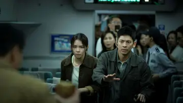 Задник до фильму"96分鐘" #507108