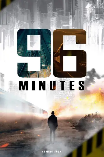 Постер до фильму"96分鐘" #507141