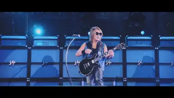 Задник до фільму "B’z LIVE-GYM Pleasure 2023 -STARS-" #1091027
