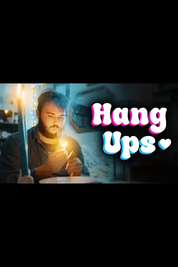 Постер до фильму"Hang-Ups" #1091080