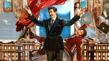 Задник до фильму"窗前明月，咣！" #807632