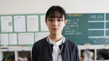 先生の白い嘘 постер