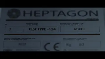 Задник до фильму"154" #453690