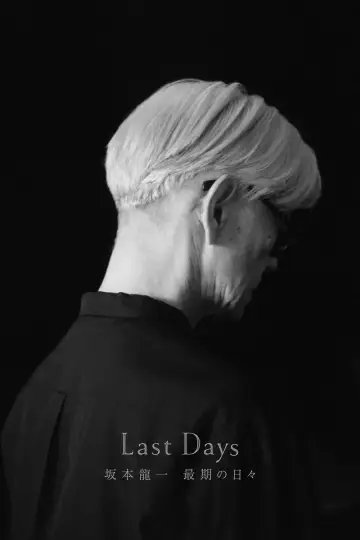 最后的日子 坂本龙一 постер