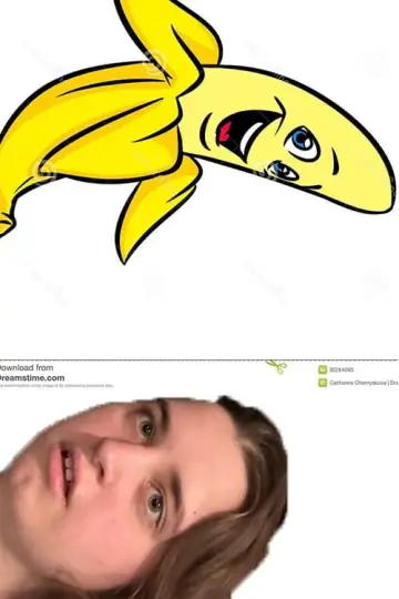 Постер до фильму"BANANA.JPEG" #454504