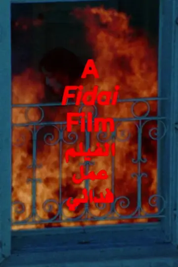 Постер до фільму "A Fidai Film" #1095539