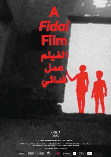 Постер до фільму "A Fidai Film" #773763