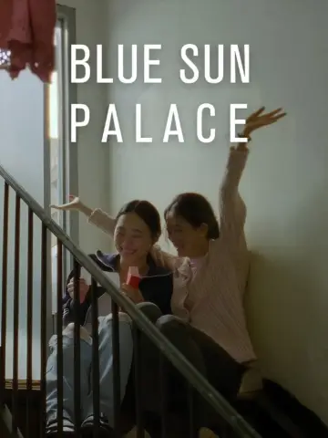 Постер до фільму "Blue Sun Palace" #629077