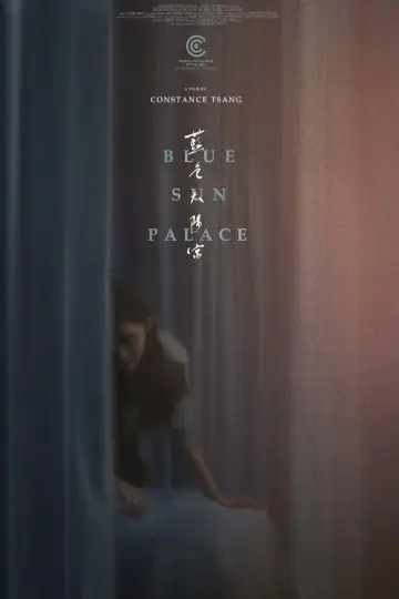 Постер до фільму "Blue Sun Palace" #629084