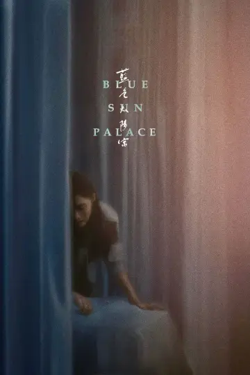 Постер до фільму "Blue Sun Palace" #629088
