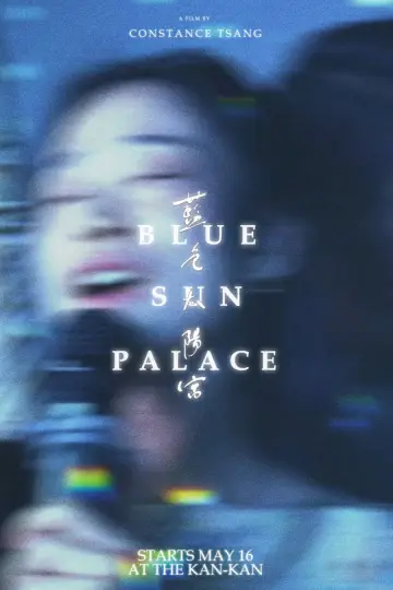 Постер до фільму "Blue Sun Palace" #629092