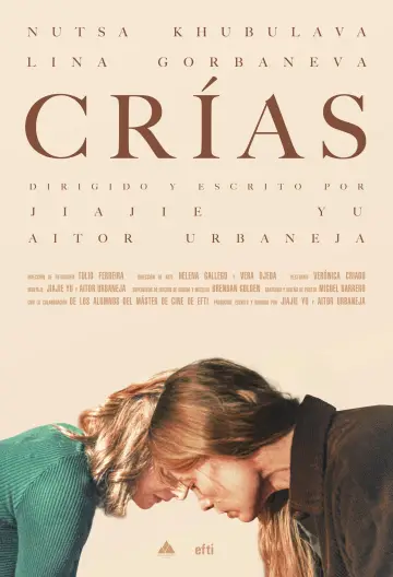 Постер до фільму "Crías" #1095530