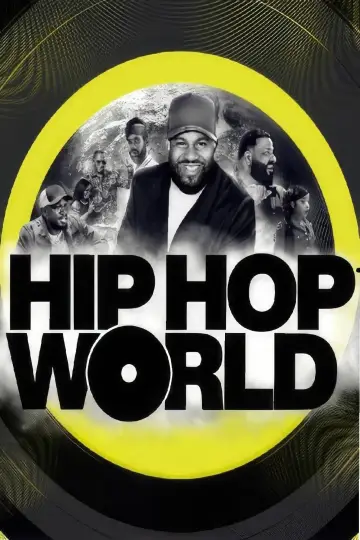 Постер до фильму"Hip Hop World" #1095523
