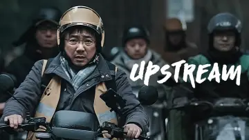 Задник до фільму "逆行人生" #630145