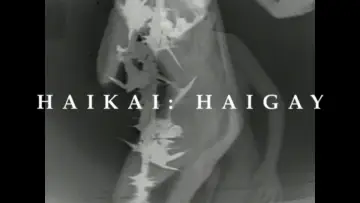 Задник до фильму"HAIKAI: HAIGAY" #1095609
