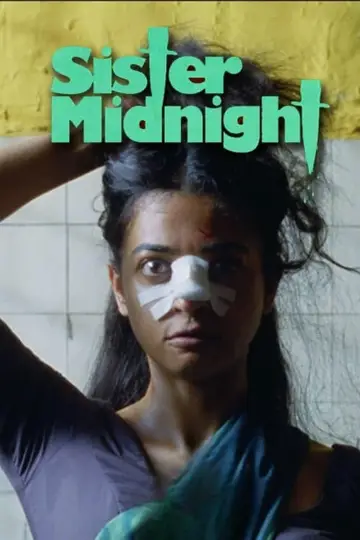 Постер до фильму"Sister Midnight" #637708