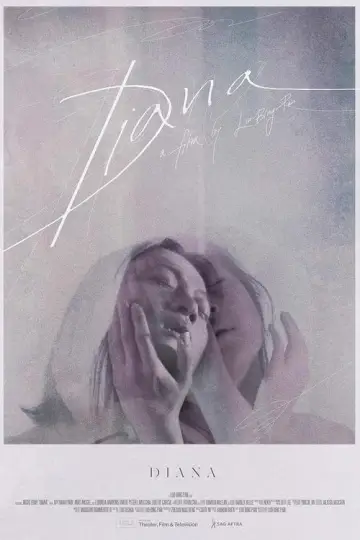 Постер до фильму"Diana" #1194370