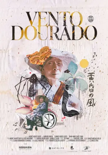 Постер до фильму"Vento dourado" #1096665