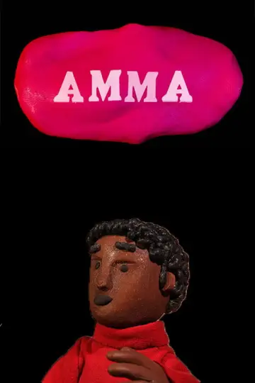 Постер до фільму "Amma" #1101194