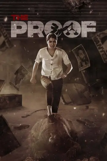 The Proof постер