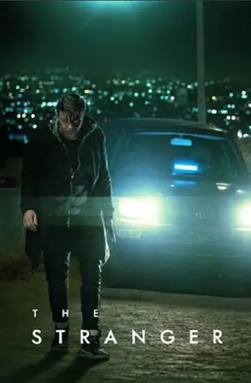 The Stranger постер