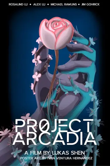 PR0JECT ARCADIA постер