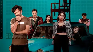 పారిజాత పర్వం постер