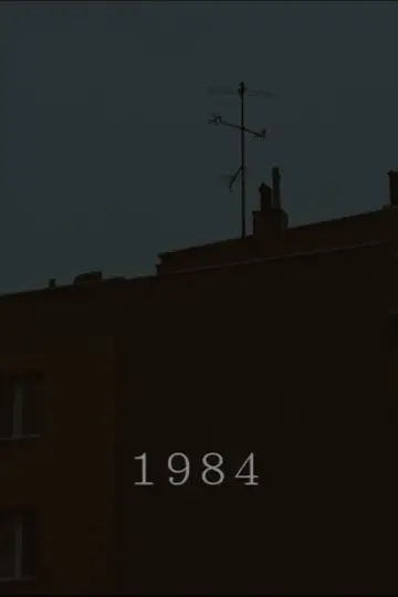 Постер до фильму"嘎啦" #447247