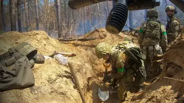 Задник до фильму"Ukraine