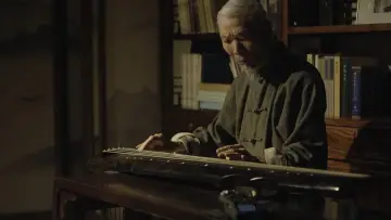Задник до фильму"絲桐傳奇" #458770