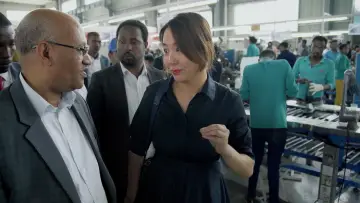 Задник до фильму"Made in Ethiopia" #504778