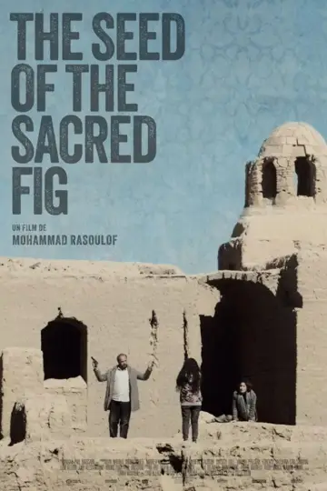Постер до фильму"Les Graines du figuier sauvage" #601390