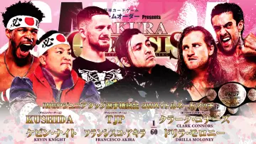 Задник до фильму"NJPW Sakura Genesis 2024" #1092890