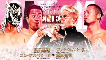 Задник до фильму"NJPW Sakura Genesis 2024" #1092893