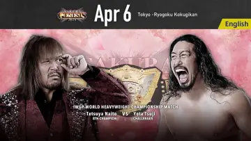Задник до фильму"NJPW Sakura Genesis 2024" #1092897