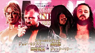 Задник до фильму"NJPW Sakura Genesis 2024" #450934