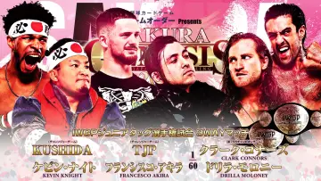 Задник до фильму"NJPW Sakura Genesis 2024" #450939